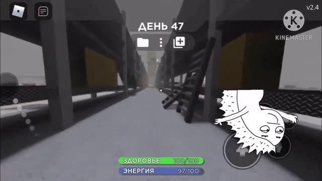 ✅!РЕЙД БАЗ В SCP-3008 в ROBLOX! смотреть онлайн