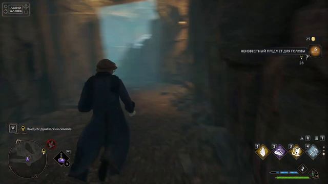 Hogwarts Legacy - Часть 26 - В тени шахты смотреть онлайн