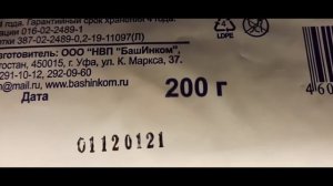 Фитоспорин для профилактики корневых гнилей винограда