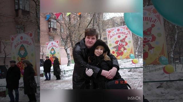 16-02-2024 смотреть онлайн