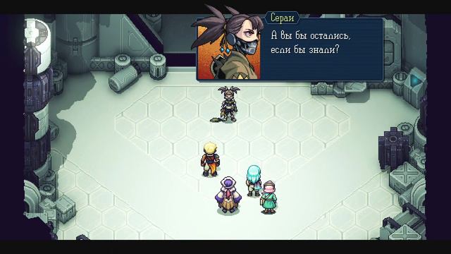 Sea of Stars 📼 Прохождение | Стрим 8 📼 Раньше я любил JRPG смотреть онлайн