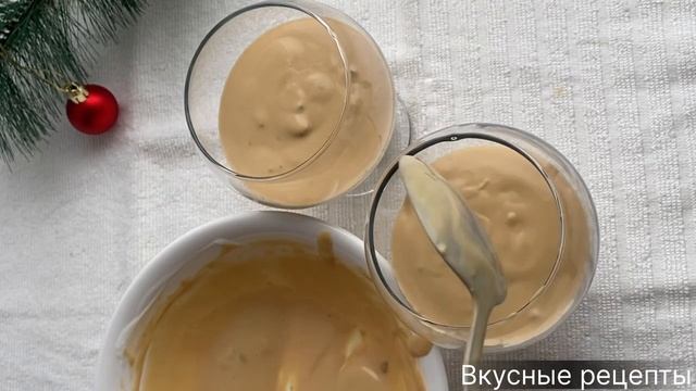 Вкусный мандариновый десерт Десерт на новогодний стол Легкий десерт из мандаринов #десерт #десерты смотреть онлайн