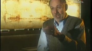 Туринская Плащаница