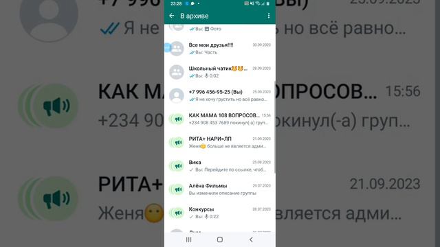 самое такое смачное(1) смотреть онлайн