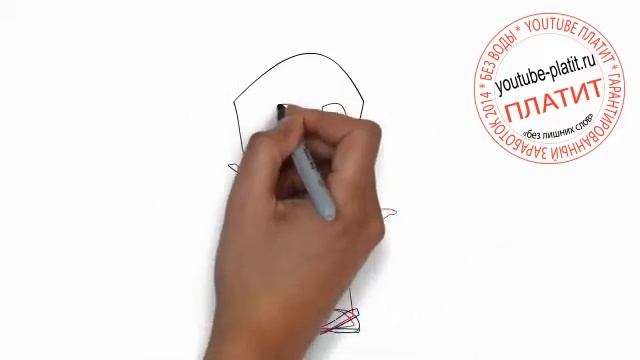 Как нарисовать черного мага смотреть онлайн