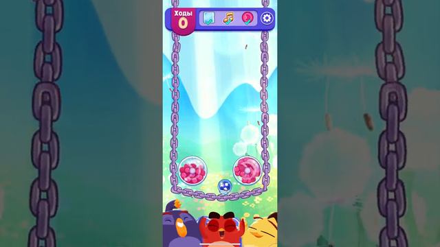 Angry birds dream blast #307 level 2096 - 2100 смотреть онлайн