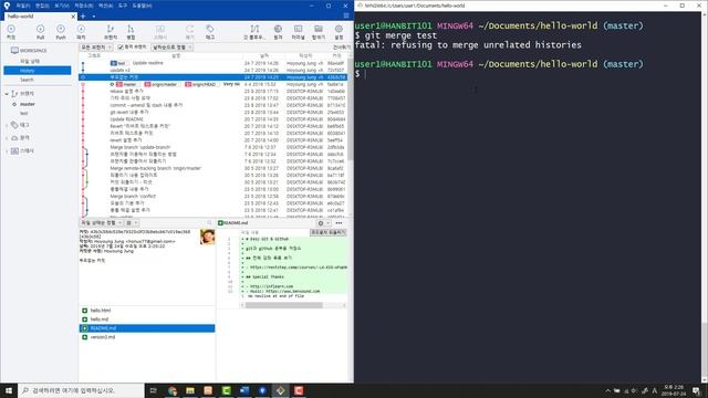 [git 팁] Merge Impossible смотреть онлайн