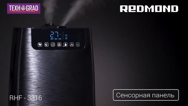 Обзор увлажнителя воздуха REDMOND RHF 3316 смотреть онлайн
