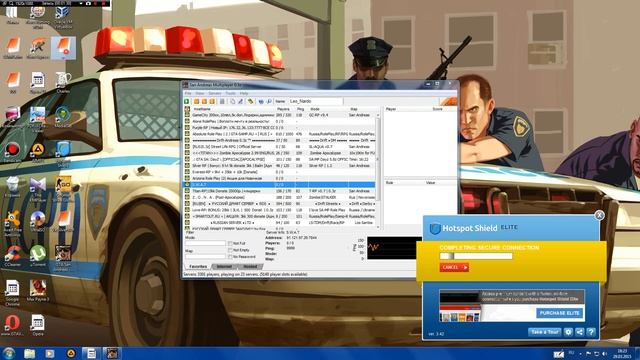 Что делать если в самп 0.3z забанили по IP!!!Как легко разбанится! смотреть онлайн