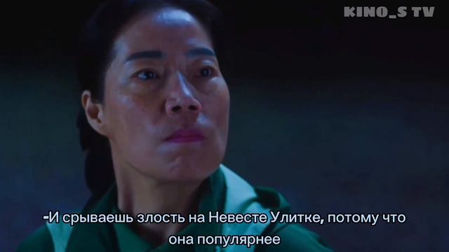 Дорама " Сказание о Кумихо" Ли Ён ❤️ смотреть онлайн