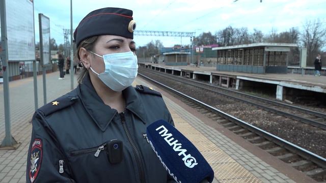 Напомнили о важном. На железнодорожной станции Тарасовская был проведен профилактический рейд смотреть онлайн