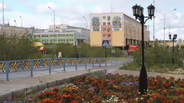 Город Удачный смотреть онлайн
