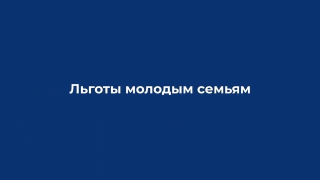Анонс. Диалог ректора и студентов. Факультет радиофизики и компьютерных технологий смотреть онлайн