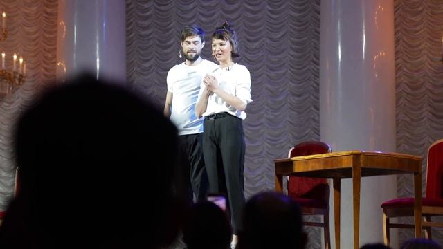 АХ АСТАХОВА и ИВАН ЧУЙКОВ • Я хочу посмотреть, как ты танцуешь... смотреть онлайн