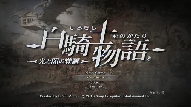 Shirokishi Monogatari_ Hikari To Yami No Kakusei (NTSC-J ) PS3.mp4