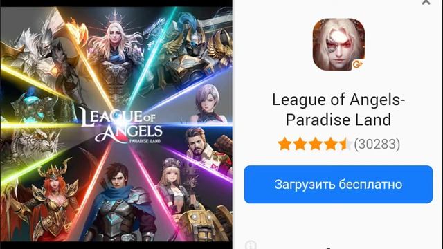 Бег за просмотр рекламы в игре Last Day on Earth: Survival смотреть онлайн