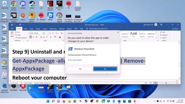 Fix Skype Not Installing From Microsoft Store On Windows 11/10 PC смотреть онлайн