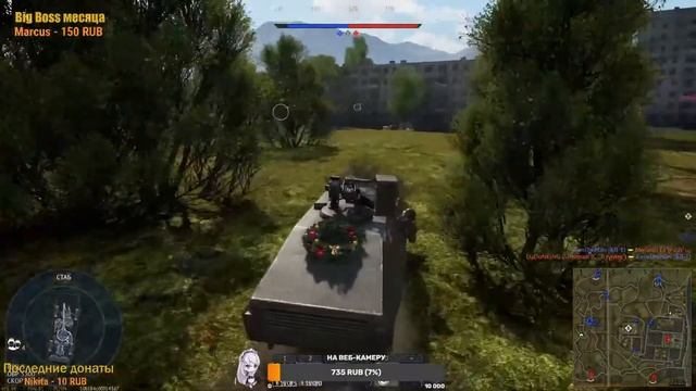 ВРЫВАЕМСЯ В НОВЫЙ ПАТЧ | WAR THUNDER СТРИМ 16+ смотреть онлайн