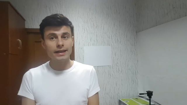 Сделай Себя Лучше