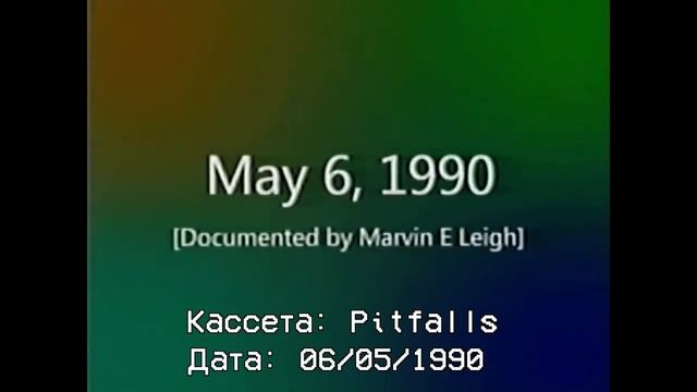 БАКТЕРИЯ - ЧТО ЭТО? | ВСЁ О БАКТЕРИИ (The Backrooms)