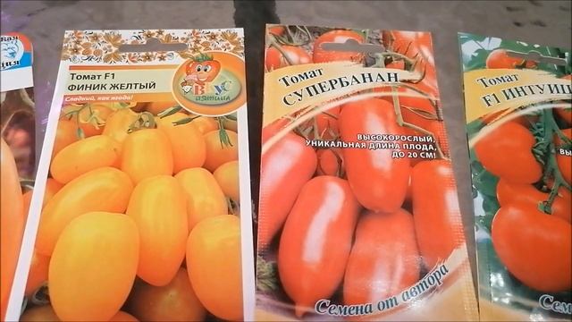 Самые сладкие и вкусные томаты на 2021г.|Томаты Черри.|Семена томатов: урожайные,вкусные,крупны смотреть онлайн
