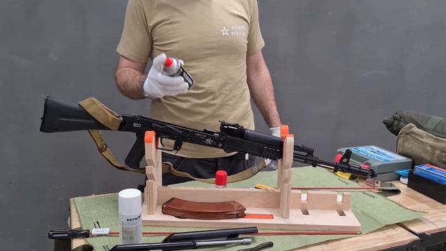 Стойка для чистки оружия Эксперт