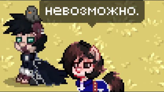 Типо приведение | PMV | Pomy Town | Ч.О. смотреть онлайн