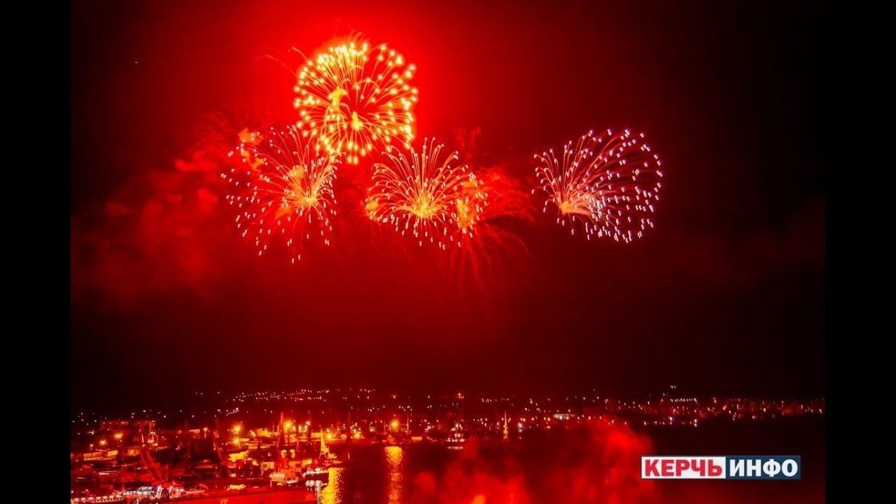 День Победы в Керчи завершился праздничным салютом смотреть онлайн