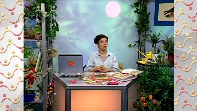 АЗН Биология. Растение кунжут смотреть онлайн