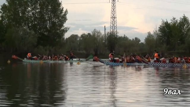 Гребля на локах - "Дракон" смотреть онлайн