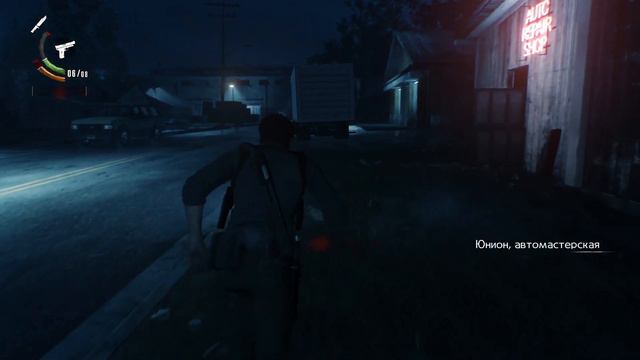 The Evil Within 2: проходим и пытаемся не сойти с ума (часть 1) смотреть онлайн