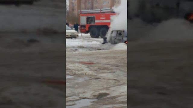 Машина горит!!! смотреть онлайн