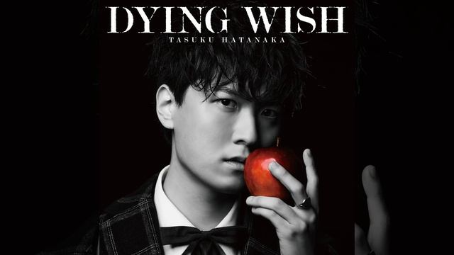 DYING WISH смотреть онлайн