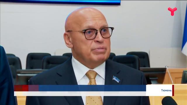 Налоговые льготы продлили смотреть онлайн