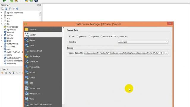 DXF to Shapefile (QGIS) смотреть онлайн