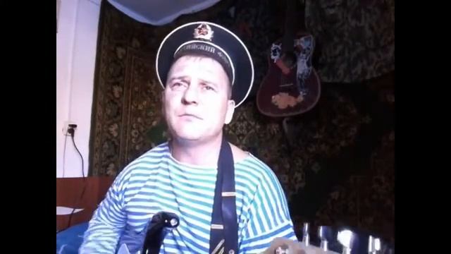 9 отсек, песня под гитару смотреть онлайн