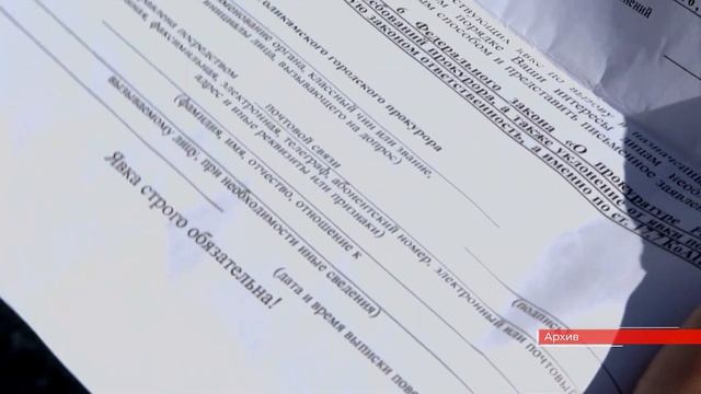 СМЗ в руках государства_02.11.2022_СольТВ смотреть онлайн