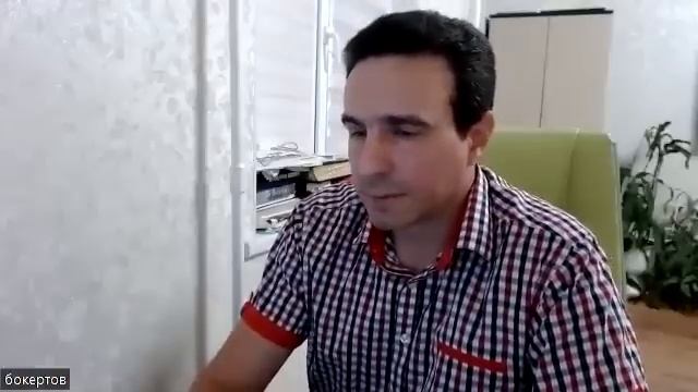 Субботняя школа. Урок № 5 Горнило испытаний и Халев. С нашим Богом нет поражений - ч.1 смотреть онлайн