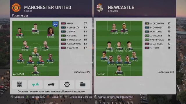 Pes2021 Карьера за МЮ (Сезон 21-22 ) смотреть онлайн