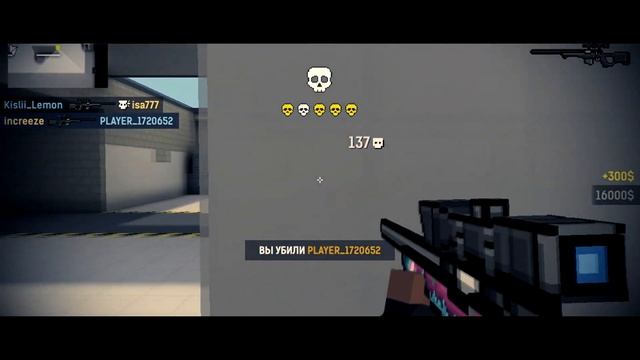 BLOCKPOST MOBILE | Highlights #5 by Dino [AWP] смотреть онлайн