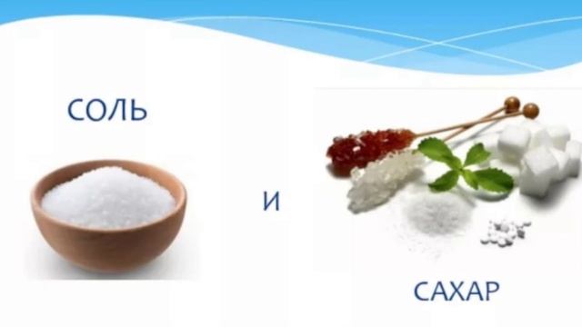 Как образуется снег?/В чём его польза?/Факты о нём/Как образуется искусственный снег?/-В ЭТОМ ВИДЕО смотреть онлайн