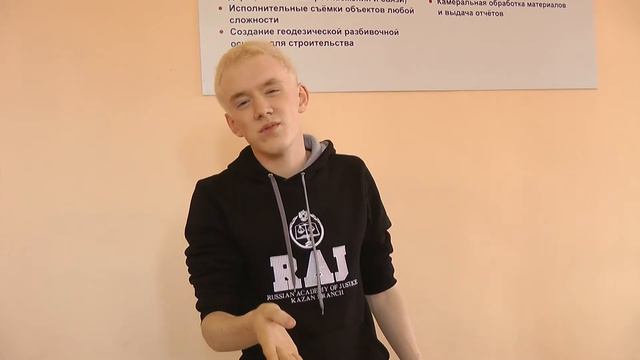 Открытый диалог КФ РАП. Кому выбирать студента года в КФ РАП? смотреть онлайн