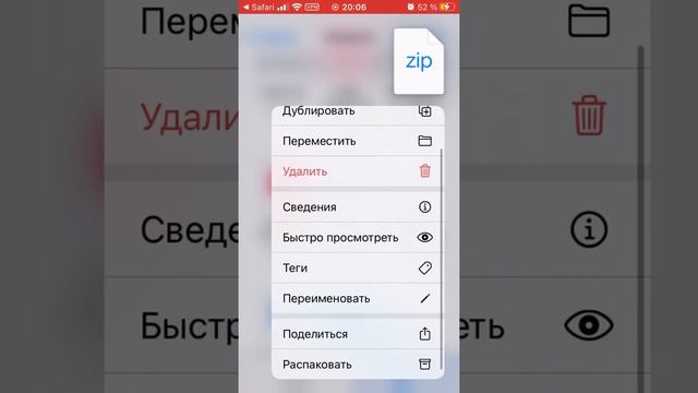 Как импортировать шрифт в иншот?? смотреть онлайн