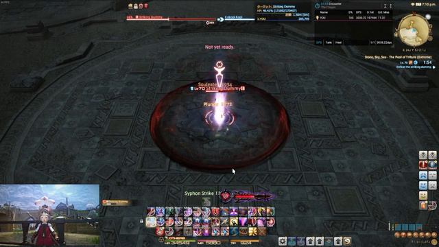 4.0 FFXIV - DRK Sus Ex SSS - 2878 DPS (No food/pot) смотреть онлайн