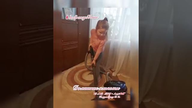 Добрая суббота смотреть онлайн