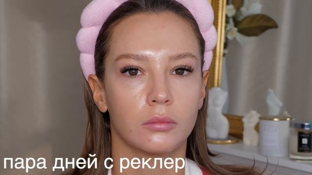 ЛУЧШИЕ И ХУДШИЕ ГАДЖЕТЫ ДЛЯ ЛИЦА смотреть онлайн