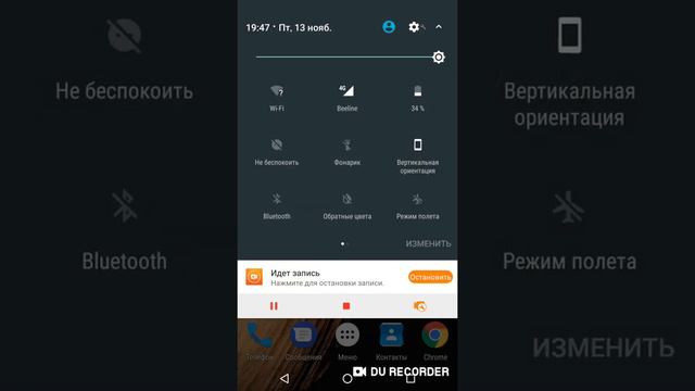 ахахах... как избавиться от Touchwiz(1)