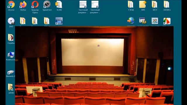 Как Создать Плейлист с Помощью VLC Media Player смотреть онлайн