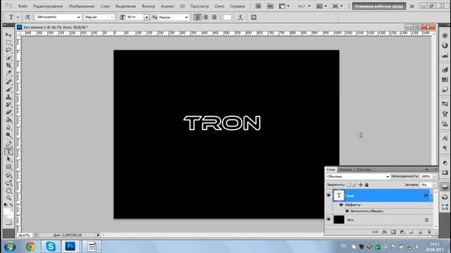 3# Урок по Adobe Photoshop|Работа с шрифтом Ethnocentric. смотреть онлайн