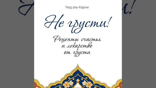 026 Sozercaia Chudesa смотреть онлайн